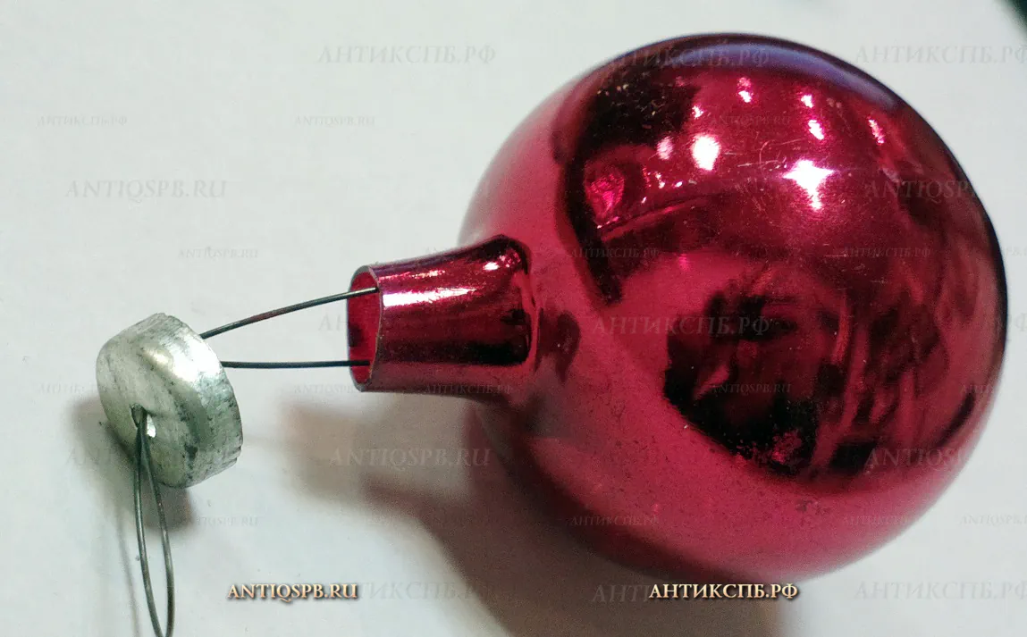 Елочная игрушка стеклянная "Шар". СССР. №19359.111